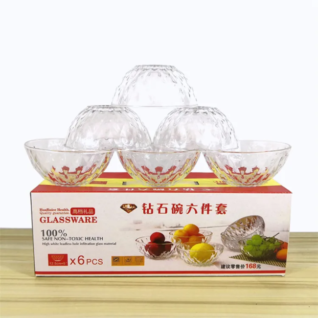 SALADIER LOT DE 6