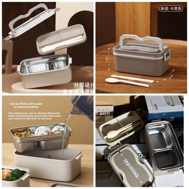 BOÎTES & CONTENANTS ALIMENTAIRES