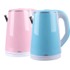 CHAUFFE-EAU 2,3L