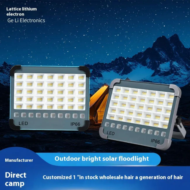 Lampes solaires & Éclairage d'urgence