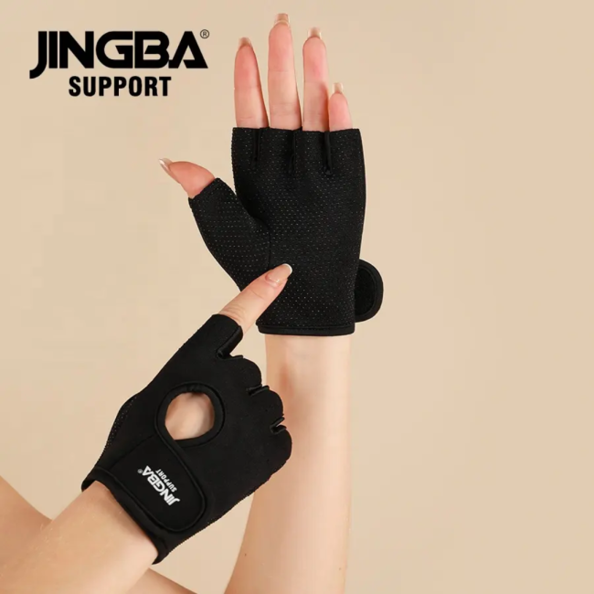 GANTS D'ENTRAÎNEMENT & DE CYCLISME