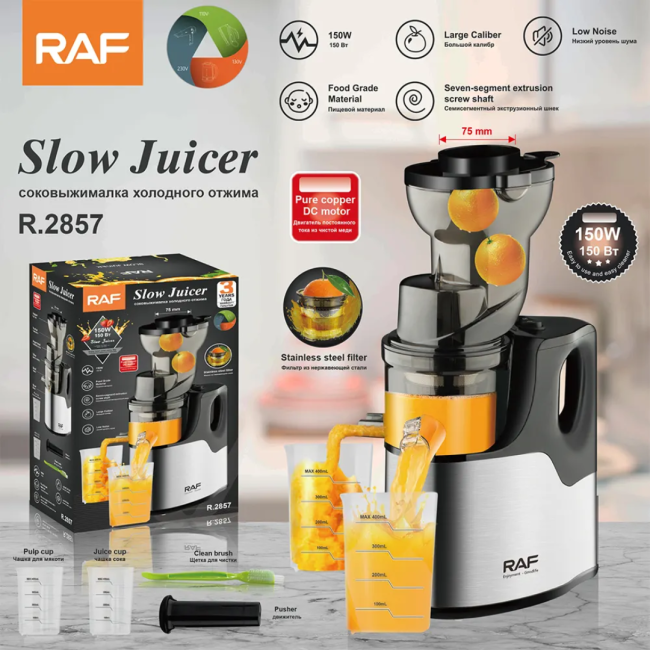 EXTRACTEURS DE JUS & PRESSE-AGRUMES