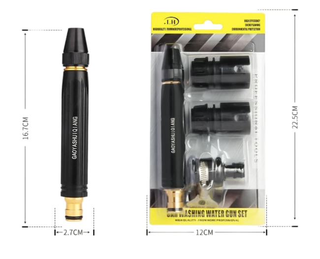 PISTOLETS ET LANCES D’ARROSAGE