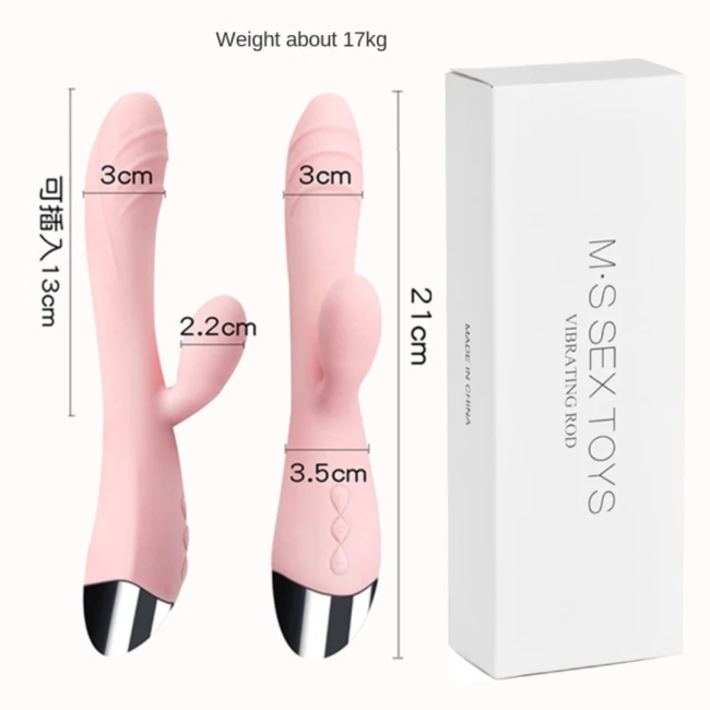 VIBRATEUR FÉMININ